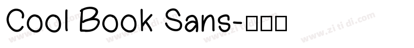 Cool Book Sans字体转换